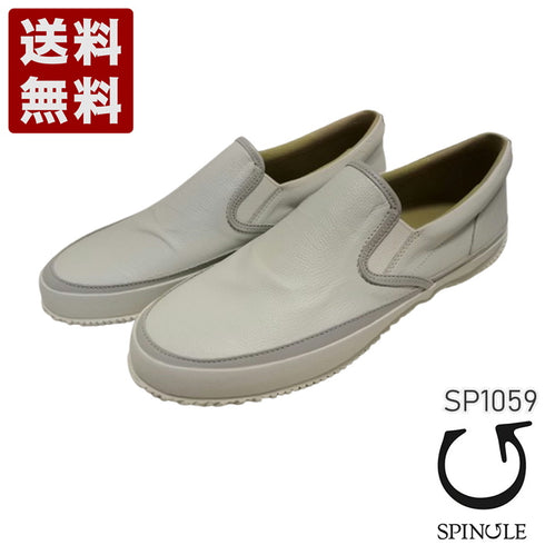 【SPINGLE SP1059 ホワイト】リラクシーなカンガルーレザースリッポン